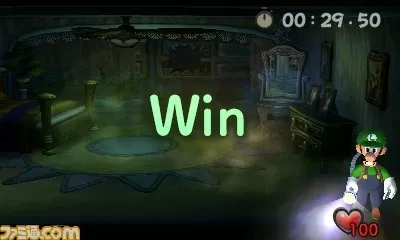 [3DS]《路易鬼屋1重置版》日文英文版CIA下载_1