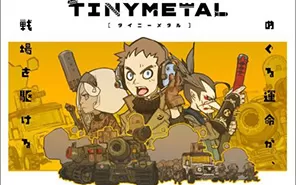 switch《小小合金》中文版NSP下载