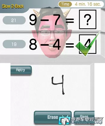 [3DS] 《突破极限 脑的5分钟魔鬼锻炼 (Brain Age - Concentration Training)》中文版CIA下载_0