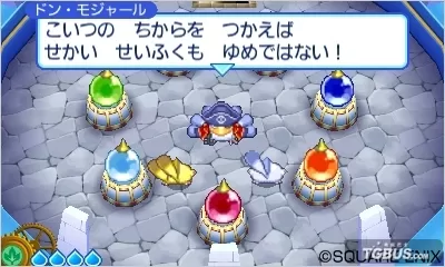[3DS] 《勇者斗恶龙 元气史莱姆3 大海贼与尾巴团 》日文版CIA下载_1
