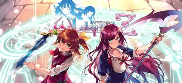 [游戏年轮首发]ps4《欧米伽迷宫Z》日版pkg下载_0