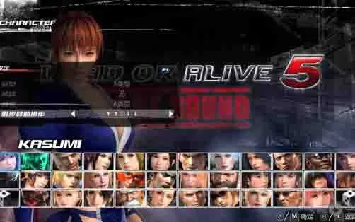 XBOX 360《死或生5最后一战》简体中文版GOD下载