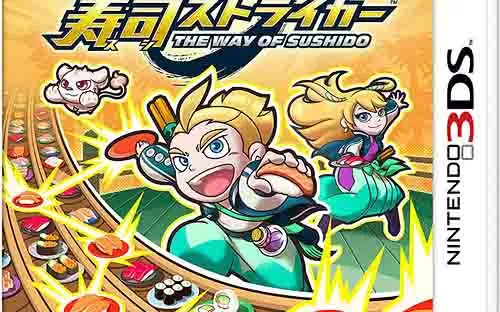 [3DS]《超回转寿司先锋：寿司之道》美版CIA下载