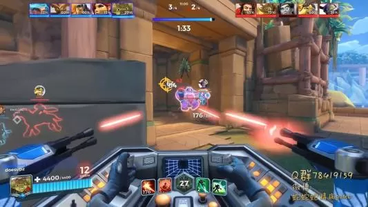【失效】switch《枪火游侠 Paladins》NSP下载_0