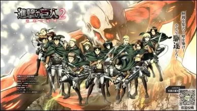 [3DS]《进击的巨人2 未来的坐标》日文版CIA下载_0