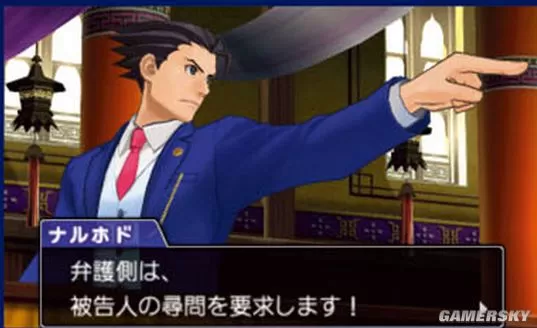 [3DS] 《逆转裁判6 (Ace Attorney 6)+DLC》汉化版CIA下载_0