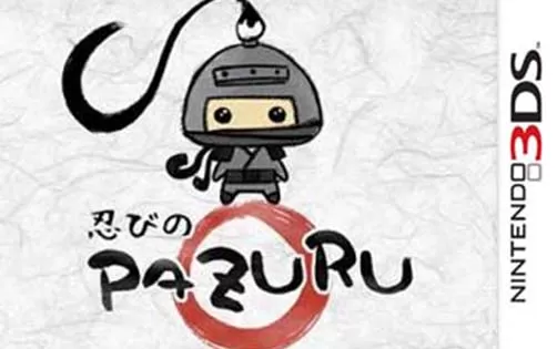 [3DS] 《忍之PAZURU(Pazuru)》中文版CIA下载