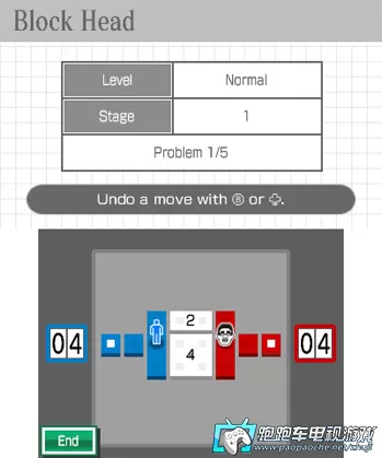 [3DS] 《突破极限 脑的5分钟魔鬼锻炼 (Brain Age - Concentration Training)》中文版CIA下载_1