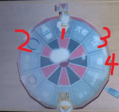 [3DS] 《密室脱出：愉快的猴子与家庭餐厅篇》中文版CIA下载_58