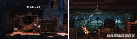 [3DS] 《恶魔城 暗影之王 命运之镜(Castlevania Lords of Shadow)》中文版CIA下载_2