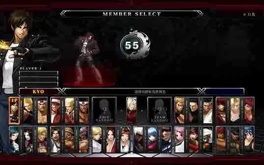  XBOX 360《拳皇13》简体中文版GOD下载