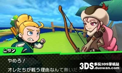 [3DS]《超回转寿司先锋：寿司之道》美版CIA下载_1