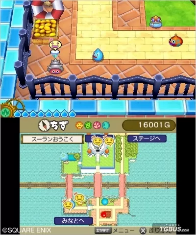 [3DS] 《勇者斗恶龙 元气史莱姆3 大海贼与尾巴团 》日文版CIA下载_8