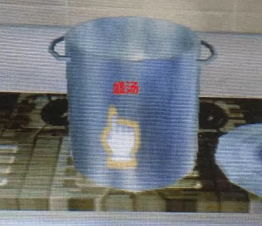 [3DS] 《密室脱出：愉快的猴子与家庭餐厅篇》中文版CIA下载_27