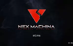 PS4《死亡机器NEX Machina》英文版PKG下载