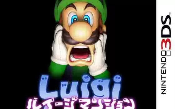 [3DS]《路易鬼屋1重置版》日文英文版CIA下载