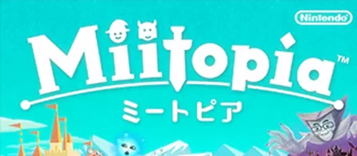 [3DS]《Miitopia 汉化版》中文汉化版CIA下载_1