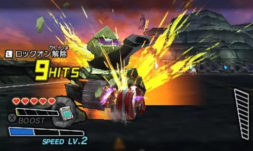 [3DS]《死亡热力破碎机》欧版CIA下载_1