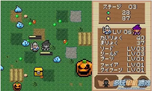 [3DS] 《魔女与勇者(Witch & Hero/Majo to Yuusha)》中文版CIA下载_0