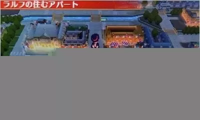 [3DS]《 节奏怪盗R 拿破仑的遗产(Rhythm Thief - the Emperor's Treasure)》英文版CIA下载_4