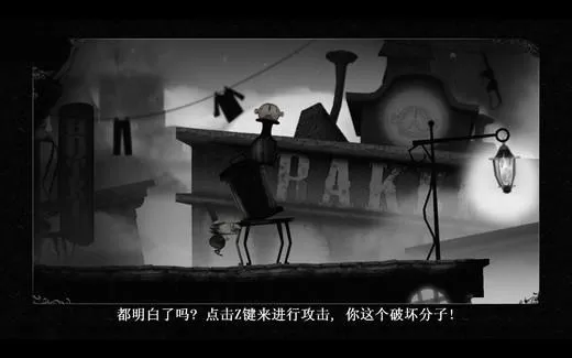 XBOX 360《温特伯顿先生的不幸旅程》英文版XBLA下载_1