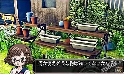 [3DS] 《脱出冒险 神降的占卜盘(Dasshu Adventure)》日文版CIA下载_0