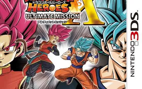 [3DS]《龙珠英雄谭 终极任务X》日文版CIA下载