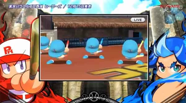 [3DS]《实况力量棒球英雄》日文版CIA下载_2