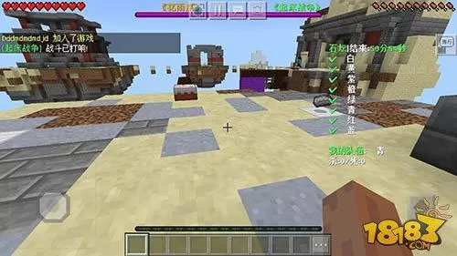 [3DS]《我的世界》美版含中文CIA下载_1
