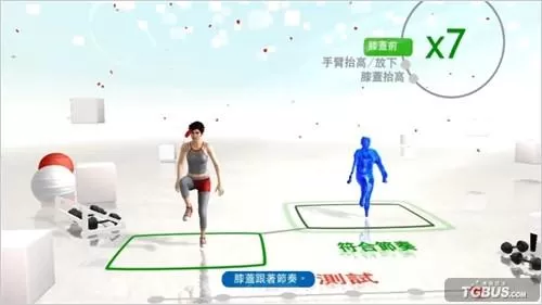 XBOX 360《型可塑1+2》繁体中文版GOD下载_2