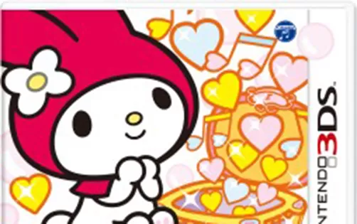 [3DS] 《我爱美乐蒂 实现愿望的不可思议宝箱》日文版CIA下载