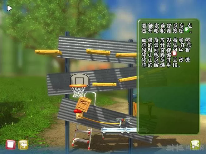  XBOX 360《疯狂机器元素》英文版XBLA下载_2