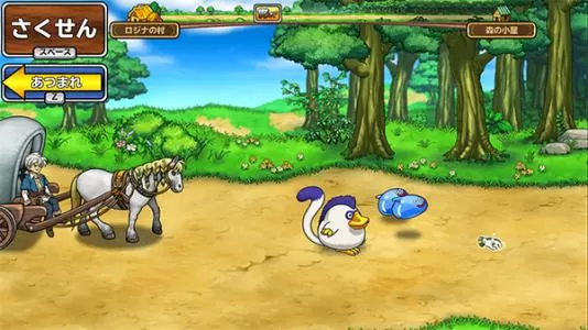 [3DS]《勇者斗恶龙怪兽篇2 & 803改版》中文汉化版CIA下载_1