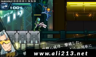 [3DS] 《苍蓝雷霆 刚巴尔特(Azure Striker Gunvolt)》日文版CIA下载_2
