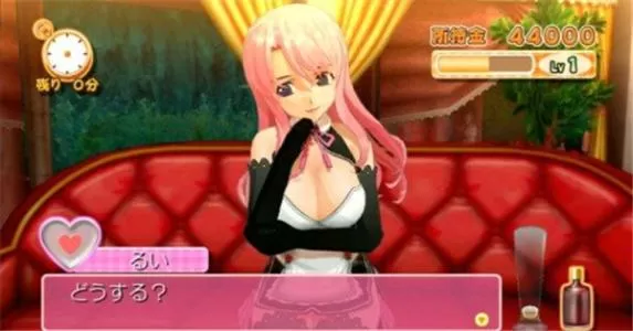 XBOX 360《梦幻俱乐部》日文版GOD下载_2