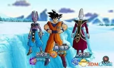 [3DS]《龙珠英雄谭 终极任务X》日文版CIA下载_2