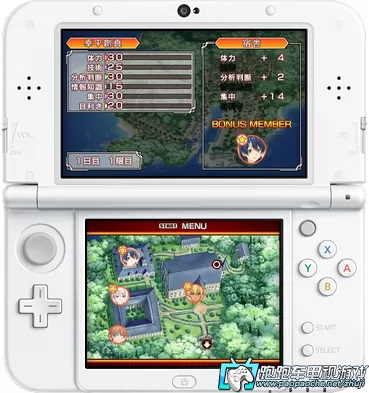 [3DS] 《食戟之灵 友情与羁绊的一皿(Shokuhoko no Soma )》中文版CIA下载_1