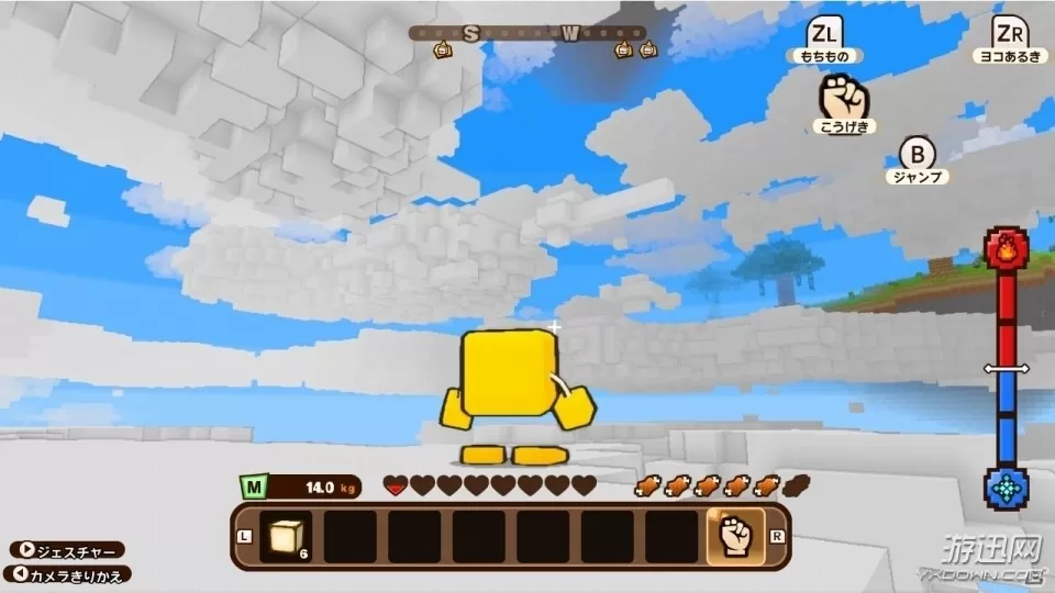  [3DS]《方块创造者DX》日文版CIA下载_0