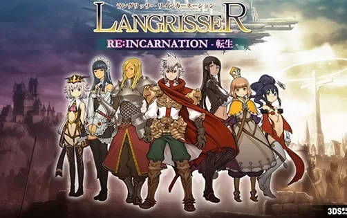 [3DS] 《梦幻模拟战 转生 (Langrisser - Re:Incarnation Tensei)》英文版CIA下载