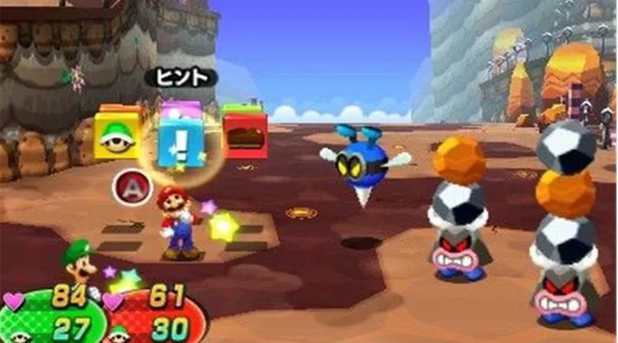[3DS] 《马里奥与路易RPG4 梦世界冒险(Mario&Luigi RPG 4-Dream Adventure)》中文版CIA下载_1