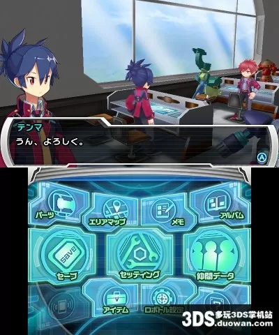 [3DS] 《徽章机器人9 锹形虫版 (Medarot 9 - Kuwagata Ver)》日文版CIA下载_0