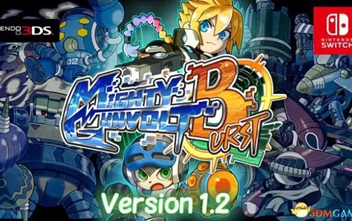 [3DS] 《苍蓝雷霆 刚巴尔特(Azure Striker Gunvolt)》日文版CIA下载