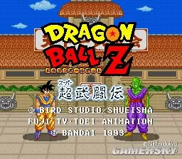 [3DS]《龙珠Z 超究级武斗传(Dragon Ball Z - Extreme Butouden)》日文版CIA下载_1