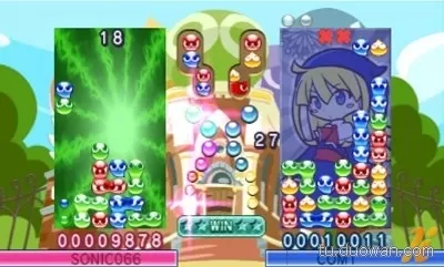  [3DS]《噗哟噗哟 20周年纪念版》日文版CIA下载_2