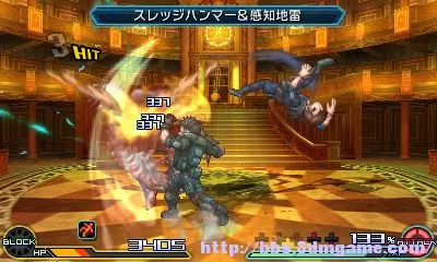 [3DS]《交叉领域计划2 美丽新世界(Project X Zone 2 - Brave New World)》欧版CIA下载_2