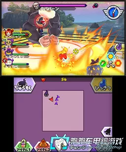 [3DS] 《妖怪手表 破坏者 白犬队(Yo-Kai Watch Busters-Shiroinutai)》日文版CIA下载_0