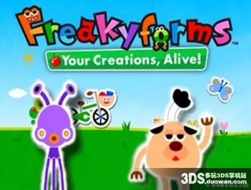 [3DS]《绘图生活 你的创造生活(Freakyforms Deluxe-Your Creations, Alive)》英文版CIA下载_0