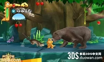  [3DS]《小恐龙阿贡大冒险》日文版CIA下载_0