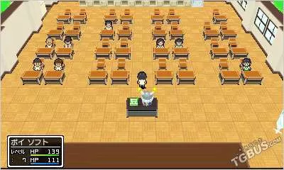 [3DS] 《学友運命共同体(Friends in the same RPG)》日文版CIA下载_4
