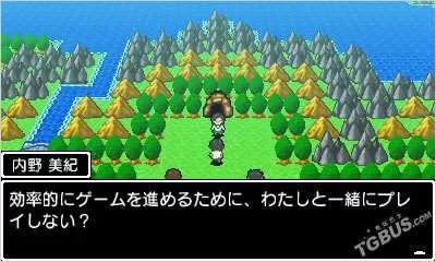 [3DS] 《学友運命共同体(Friends in the same RPG)》日文版CIA下载_0